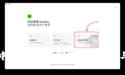 如何在TP钱包中添加子钱包：详细指南与常见问题解答